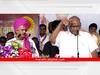 Beed : कुठे गुगली तर कुठे फुल टॉस; राष्ट्रवादीच्या बालेकिल्ल्यात दोन्ही पवारांच्या सभेत असं तापलं 'राजकारण'