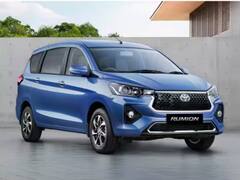 Toyota Rumion launch: Toyota Rumion MPV ਭਾਰਤ 'ਚ ਲਾਂਚ, ਵੇਖੋ ਕੀਮਤ, ਫੀਚਰਸ ਅਤੇ ਤਸਵੀਰਾਂ