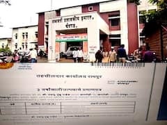 Kolhapur : कोल्हापुरातल्या डुक्करवाडी गावाचं नाव बदलण्याचा प्रस्ताव, पण चुकून 'या' तालुक्याचंच नाव बदललं