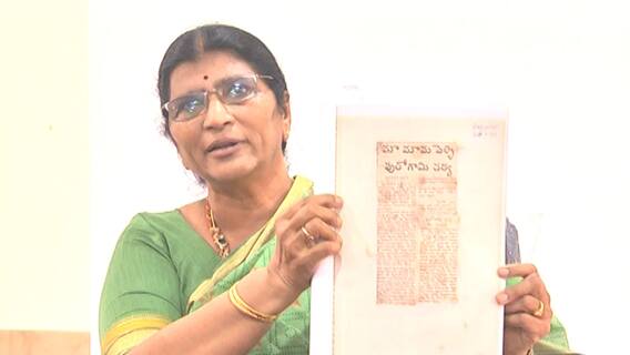 Lakshmi Parvathi on NTR : ఎన్టీఆర్ కార్యక్రమానికి ఆహ్వానం లేకపోవటంపై లక్ష్మీపార్వతి | ABP