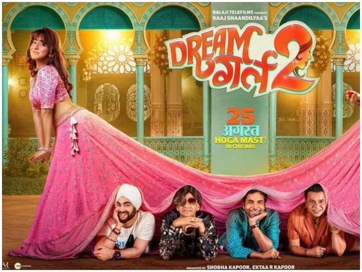 Dream Girl 2 Box Office Collection Day 4 Ayushmann Khurrana film earns 5 to 6  crore net in India on Monday amid Gadar 2 Dream Girl 2 BO Collection Day 4: सोमवार को ‘ड्रीम गर्ल 2’ की कमाई में भारी गिरावट, 50 करोड़ पार करने से बस इंचभर दूर है फिल्म, जानें- चौथे दिन का कलेक्शन
