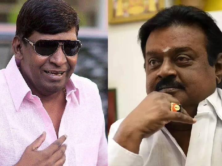 Premalatha spoke about Vijayakanth's response to Vadivelu's criticism Vijayakanth: 'வடிவேலுவை நினைச்சு விஜயகாந்த் கவலைப்பட்டாரு’ .. உண்மையை போட்டுடைத்த பிரேமலதா..!