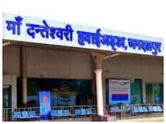 बस्तर में उड़ान सेवा पर लग सकता है ग्रहण, एलाइंस एयर की सेवाएं हो सकती हैं ढप, पढ़ें पूरी खबर