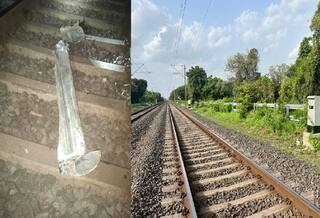Vadodara: વડોદરામાં ટ્રેન ઉથલાવવાનો નિષ્ફળ પ્રયાસ, અમદાવાદ-પુરી સહિત આ ટ્રેનનો આબાદ બચાવ