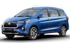 Toyota Rumion : புதிய 7 சீட்டர் காரை இந்திய சந்தையில் அறிமுகப்படுத்திய டொயோட்டா!