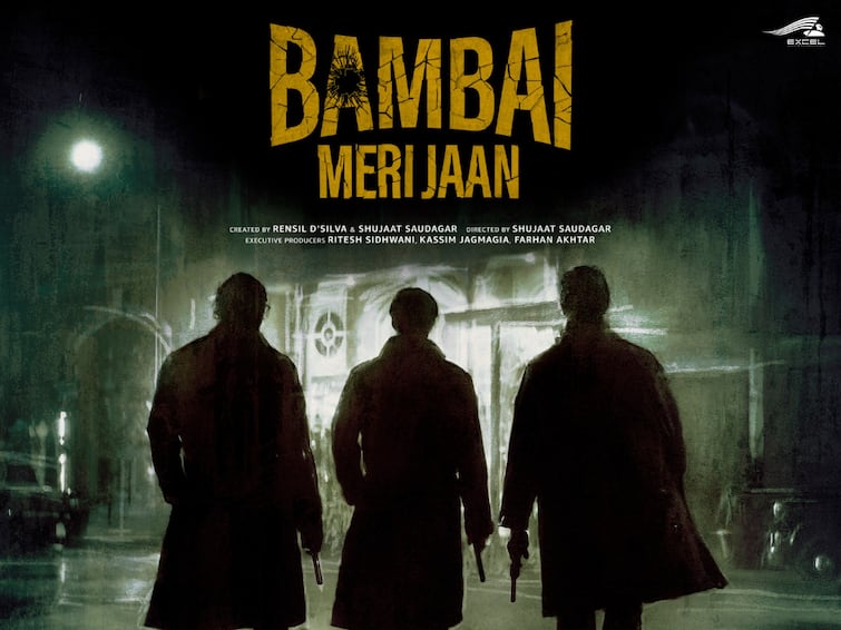 Bambai Meri Jaan Release Date Announced: Kay Kay Menon To Feature In This Crime Series