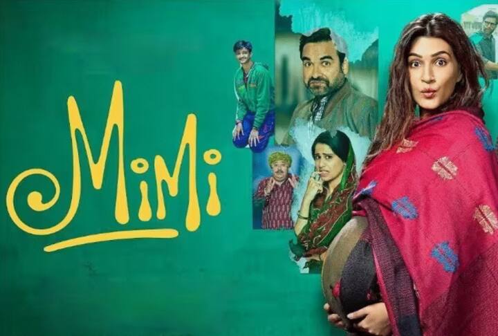 चित्रपटसृष्टीतील सर्वोच्च मानल्या जाणाऱ्या  69 व्या राष्ट्रीय पुरस्कार सोहळ्याची (69 National Film Awards) घोषणा झाली आहे. अभिनेत्री कृती सेनन (Kriti Sanon) आणि आलिया भट्ट  (Alia Bhatt) यांना  सर्वोत्कृष्ट अभिनेत्रीचा पुरस्कार जाहीर झाला.