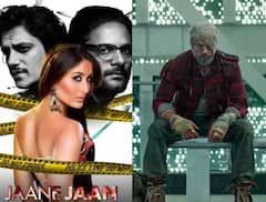 Jaane Jaan Trailer: 'เชเชตเชพเชจ' เชจเซ เชฐเชฟเชฒเซเช เชธเชพเชฅเซ เชฎเซเชเชพ เชชเชกเชฆเชพ เชชเชฐ เชฒเซเชจเซเช เชฅเชถเซ เชเชฐเซเชจเชพเชจเซ 'เชเชพเชจเซ เชเชพเชจ'เชจเซเช เชเซเชฐเซเชฒเชฐ!