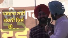 Punjab News: ਰੰਧਾਵਾ ਦੇ ਪੁੱਤ ਨੂੰ ਵੜਿੰਗ ਦੀ ਹੱਲਾਸ਼ੇਰੀ, ਆ ਤੈਨੂੰ ਸ਼ਾਬਾਸ਼ ਦੇਵਾਂ, ਪਰਵਾਹ ਨਹੀਂ ਕਰਨੀ ਕਿਸੇ ਦੀ..