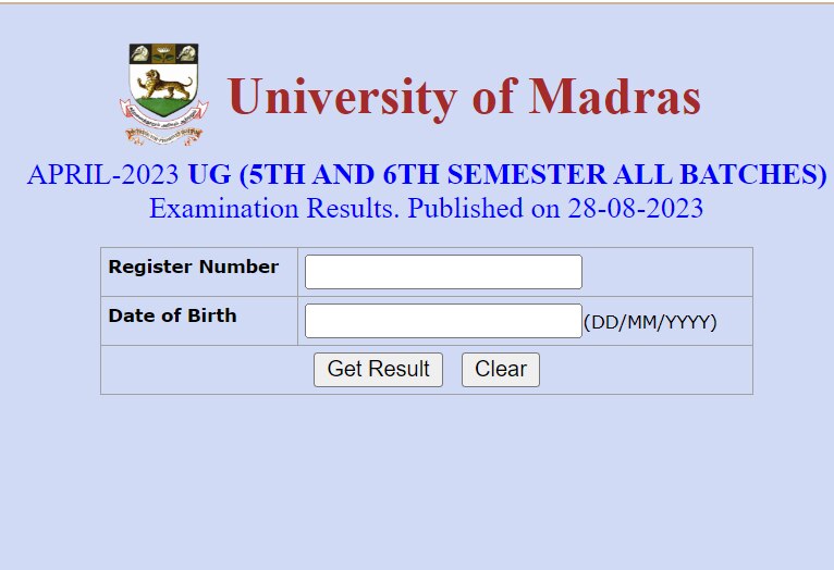 Madras University Result 2023: சென்னைப் பல்கலைக்கழக செமஸ்டர் தேர்வு முடிவுகள் வெளியீடு; காண்பது எப்படி?