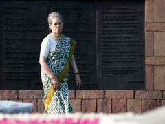 सोनिया गांधी और राजा भैया समेत इन नेताओं का उनके माता-पिता ने रखा था कुछ और नाम, जानिए असली नाम