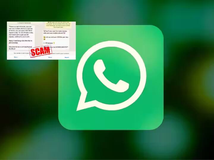 man lost rs 9 8 lakh for a very convincing fake job offer received on whatsapp WhatsApp: ਵਟਸਐਪ 'ਤੇ ਨੌਕਰੀ ਦੇ ਆਫਰ 'ਤੇ ਭਰੋਸਾ ਕਰਨਾ ਪੈ ਸਕਦਾ ਮਹਿੰਗਾ, ਨੌਕਰੀ ਦੇ ਨਾਂ 'ਤੇ ਖਾਲੀ ਕੀਤੇ ਜਾ ਰਹੇ ਖਾਤੇ