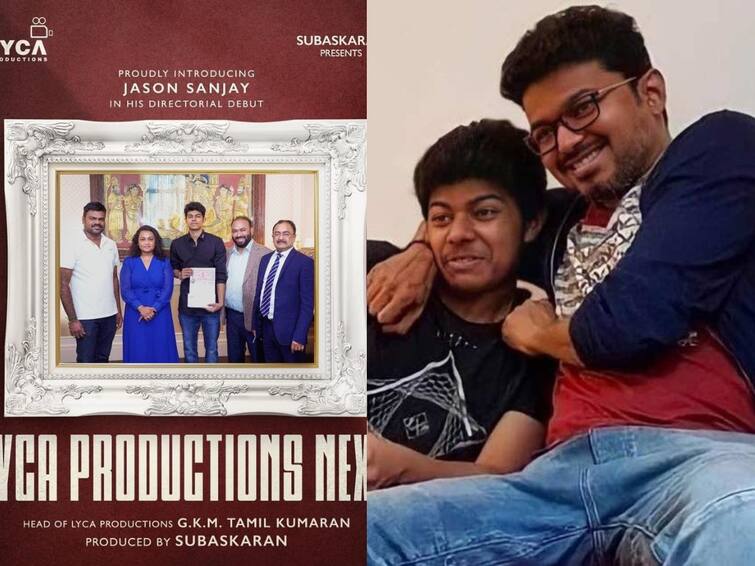 lyca introduce jason sanjay as director who is son of actor thalapthy vijay Vijay Son Jason: இது தான் விடாமுயற்சியா..! நடிகர் விஜயின் மகன் ஜேசன் சஞ்சயை இயக்குனராக அறிமுகப்படுத்தும் லைகா..!