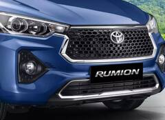 Toyota Rumion launched: टोयोटा रुमियन एमपीव्ही भारतात लाँच; पाहा किंमत, फोटो आणि वैशिष्ट्यं