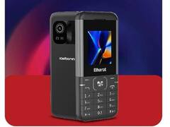 జియో భారత్ ఫీచర్ ఫోన్ సేల్ ప్రారంభం - రూ. 999కే 4జీ సేవలు!