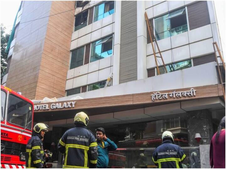 mumbai police and fire asked the management of Galaxy Hotel to submit documents in fire case Mumbai: मुंबई के होटल में आग की घटना पर पुलिस हुई सख्त, सुरक्षा में मिली चूक तो रोक दी जाएगी बिजली-पानी