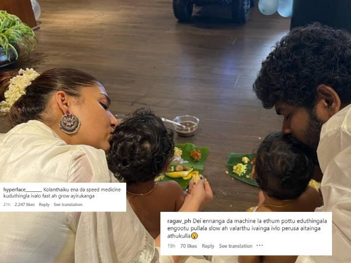 Netizens questioned to Nayanthara - Vignesh Shivan about children growing up Nayanthara - Vignesh Shivan: ‘குழந்தைங்க எப்படி பெருசா வளர்ந்துச்சு?’ : நயன் - விக்கியிடம் வம்பிழுக்கும் நெட்டிசன்கள்.. ஏன் வன்மம்?