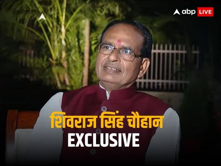 Exclusive: 'अपराधी किसी दल का नहीं होता', बुलडोजर एक्शन पर बोले सीएम शिवराज चौहान, ज्योतिरादित्य सिंधिया पर भी दिया बयान Madhya Pradesh CM Shivraj Singh Chouhan on MP elections 2023 CM Face Congress Kamalnath Digvijay Singh in abp news press conference Exclusive: 'अपराधी किसी दल का नहीं होता', बुलडोजर एक्शन पर बोले सीएम शिवराज चौहान, ज्योतिरादित्य सिंधिया पर भी दिया बयान
