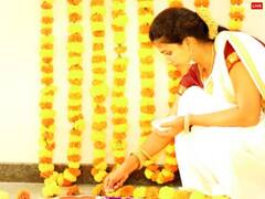 Onam 2023: 29 अगस्त को ओणम, क्यों खास है ये पर्व ? क्या है इसकी मान्यता, जानें