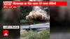 France Landslide : चंद सेकेंड पहले ही हाईवे से गुजरी कार, अगले ही पल ढह गया पहाड़ | ABP News