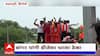 Santosh Bangar Kavad Yatra : संतोष बांगर यांची कावडयात्रा, बांगर यांनी धरला डीजेवर ठेका : ABP Majha