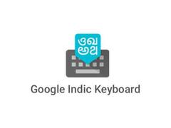 Android फोन के लिए 5 Keyboard Apps, टाइपिंग स्पीड बढ़ाने के लिए ये है बेस्ट