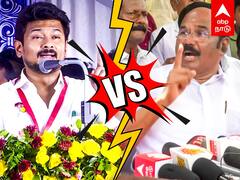 Udhayanidhi vs Jayakumar : 