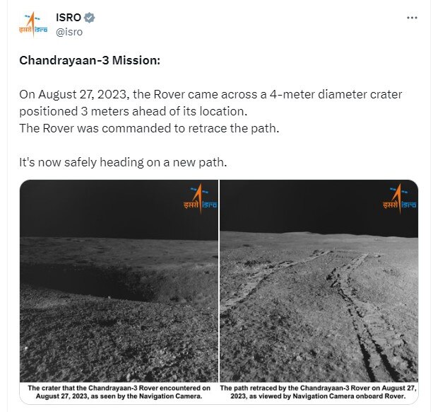 Chandrayaan 3 Rover Pragyan: మూన్ వాక్ లో చంద్రయాన్ రోవర్ కు తప్పిన పెను ప్రమాదం, ISRO అలర్ట్