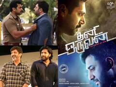 Thani Oruvan Upadate :  8 ஆண்டுகளை நிறைவு செய்த தனி ஒருவன்..இன்று மாலை வெளியாகும் இரண்டாம் பாகத்தின் அறிவிப்பு!