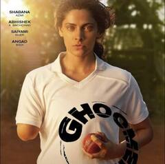 National Sports Day 2023:  कोई बना क्रिकेट चैंपियन तो किसी ने दबा कर मारे पंच, जब पर्दे पर Ranveer Singh से लेकर कंगना-प्रियंका तक ने 'खिलाड़ी' बन किया इंस्पायर