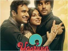 'यारियां 2’ के एक गाने में एसजीपीसी ने धार्मिक भावनाओं को ठेस पहुंचाने का लगाया था आरोप, मेकर्स ने दी सफाई