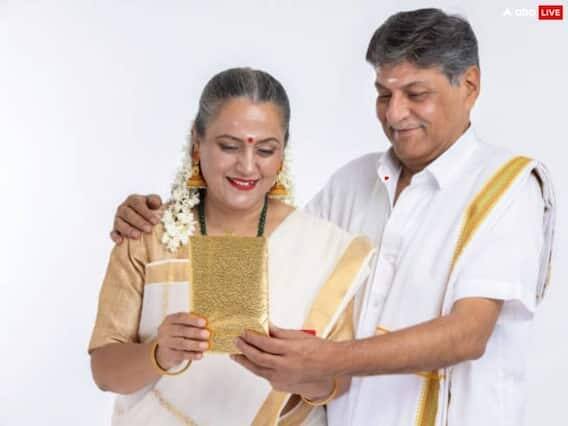 પંચાંગ અનુસાર, ઓણમ 29 ઓગસ્ટ 2023 ના રોજ ઉજવવામાં આવશે. તિરુવોનમ નક્ષત્ર 29 ઓગસ્ટ, 2023 ના રોજ સવારે 02:43 વાગ્યે શરૂ થશે અને આ નક્ષત્ર તે જ દિવસે રાત્રે 11:50 વાગ્યે સમાપ્ત થશે.
