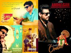 Andhagan Posters : வாழ்த்து போஸ்டர்களிலே படம் காட்டும் அந்தகன் படக்குழு..எப்போதான் படம் வெளியாகும்?