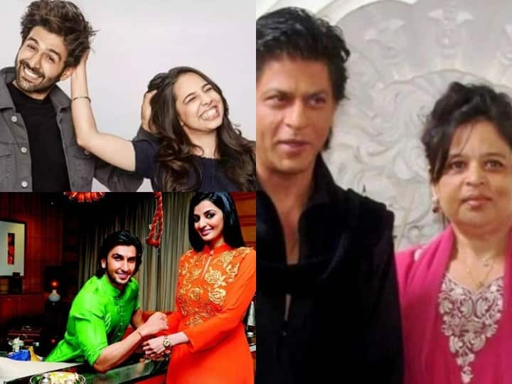 Celebrities Raksha Bandhan 2023 : शाहरुख खान से लेकर रणवीर सिंह कार्तिक आर्यन तक इन स्टार्स के भाई बहन कहां हैं? इन सेलेब्स के सिब्लिंग्स लाइमलाइट से दूर रहने में ज्यादा खुश रहते हैं..