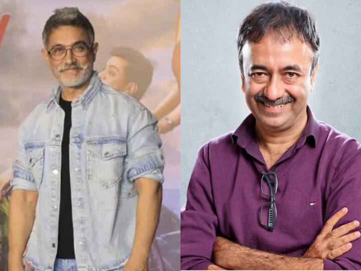 Aamir Khan next project going on floors on 20 december 2024 see update Rajkumar Hirani 2024 में इस खास दिन रिलीज होगी Aamir Khan की फिल्म, राजकुमार के साथ फिर जमेगी जोड़ी, रिलीज डेट आई सामने