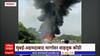 Palghar Truck Fire : मुंबई-अहमदाबाद राष्ट्रीय महामार्गावर मेंढवन खिंडीत ट्रकला भीषण आग : ABP Majha