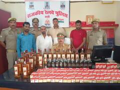 शराब तस्करी का अनोखा मामला आया सामने, एसी कोच में छिपाकर ले जाते थे यूपी से बिहार, ऐसे हुआ खुलासा