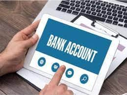 What are the charges on the bank account? Bank Account : ਜਾਣੋ ਕੀ ਹਨ ਬੈਂਕ ਖਾਤਿਆ 'ਤੇ ਖਰਚੇ ਤੇ ਕਿਉਂ ਦੇਣੇ ਪੈਂਦੇ ਹਨ ਇਹ ਖਰਚੇ