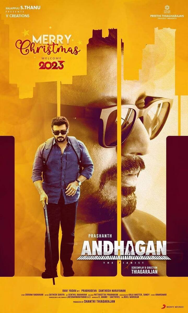 ஆயுஷ்மான் குரானா நடிப்பில் 2018ல் வெளியான அந்ததூன் எனும் க்ரைம் த்ரில்லர் படம் நல்ல வரவேற்பை பெற்றது.