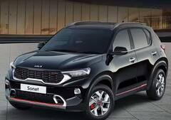 Cars With Sunroof: ઘરે લાવી છે સનરૂફ વાળી કાર, તો 10 લાખ રૂપિયાના બજેટમાં આવે છે આ શાનદાર કાર