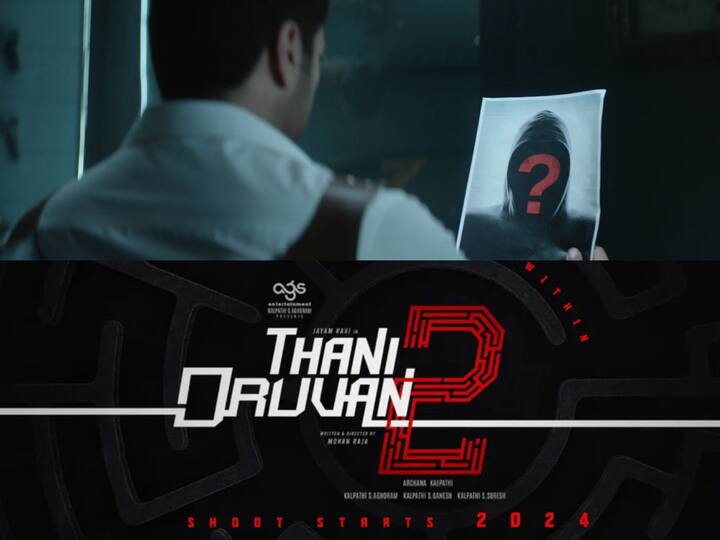 Thani Oruvan 2 Update : தனி ஒருவன் 2 குறித்த அப்டேட்டை வெளியிட்டு ரசிகர்களை குஷியில் ஆழ்த்தியுள்ளது படக்குழு.