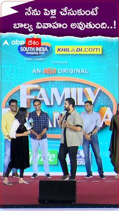 తనకు పెళ్లి చేస్తే చైల్డ్ మ్యారేజ్ అవుతుందన్న విష్వక్ సేన్