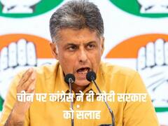 LAC से सटे 2000 स्‍क्‍वायर KM क्षेत्र पर कब्‍जा करने वाले शी जिनपिंग दिल्‍ली में, क्‍या भारत को शोभा देगा? मनीष तिवारी का तंज