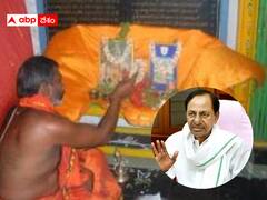 అర్చకులకు శుభవార్త చెప్పిన కేసీఆర్ - ఇక నుంచి రూ. 10 వేలు