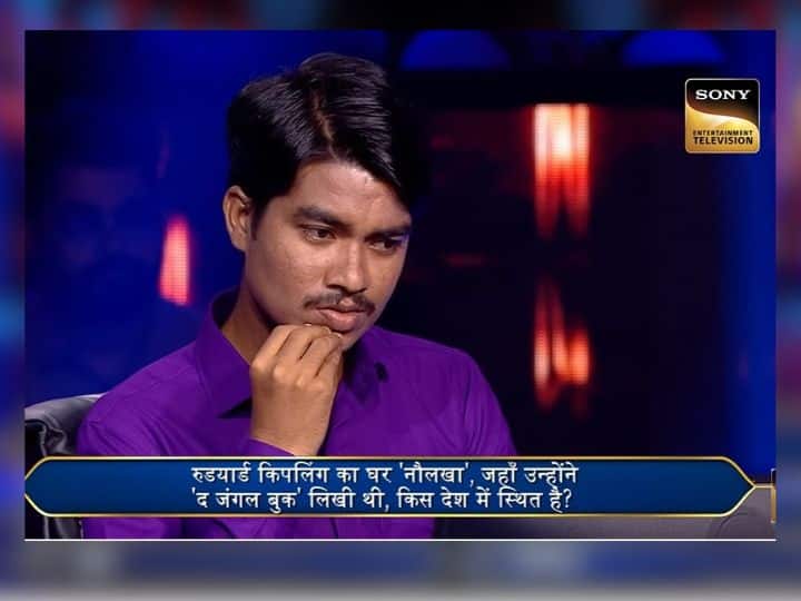 KBC 15: द जंगल बुक लिखने वाले रुडयार्ड किपलिंग का घर नौलखा किस देश में स्थित है? क्या आप जानते हैं 25 लाख के इस सवाल का जवाब?