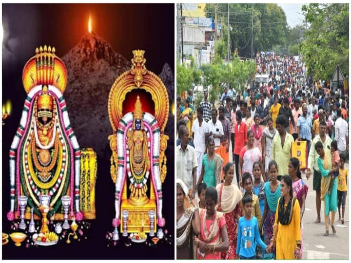 Tiruvannamalai Deepam 2025: கார்த்திகை தீபத்துக்கு கிரிவலம் செல்லும் பக்தர்களே! உங்களுக்கான முக்கிய அறிவிப்புகள்! தவறினால் ஆபத்து