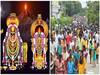 Tiruvannamalai Deepam 2025: கார்த்திகை தீபத்துக்கு கிரிவலம் செல்லும் பக்தர்களே! உங்களுக்கான முக்கிய அறிவிப்புகள்! தவறினால் ஆபத்து