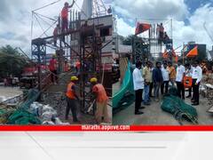 Pune News : निकृ्ष्ट दर्जाचा पोल पालिकेकडून जमीनदोस्त; पालिकेचे अधिकारी, ठेकेदार, कंपनीवर कारवाई करण्याची मनसेची मागणी