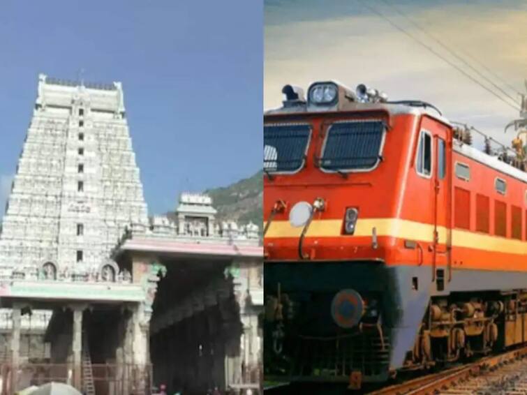 Special Trains to Tiruvannamalai Due to Aavani Month 2023 Annamalaiyar Temple Thiruvannamalai TNN Special Trains: ஆவணி மாத பௌர்ணமி; திருவண்ணாமலைக்கு சிறப்பு ரயில்கள் இயக்கம்