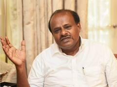 एचडी कुमार स्वामी ने लोकसभा चुनाव से पहले क्यों किया एलान- अगले पांच साल कोई चुनाव नहीं लड़ेगा बेटा निखिल